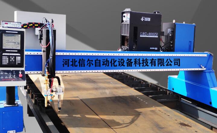 大型全自動(dòng)鋼板切割數(shù)控龍門等離子切割機(jī)