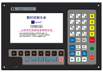 數(shù)控系統(tǒng) 數(shù)控系統(tǒng)